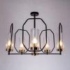 Потолочная люстра Arte Lamp CELAENO A7004PL-5BK