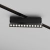 Трековый светильник Technical TR224-1-12WCCT-M-B