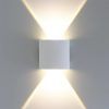 Фасадный светильник Arte Lamp BOSTO A3122AL-2WH