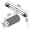 Трековый светильник Technical TR097-2-12W4K-M-BB