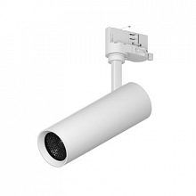 Светильник STELLA Lightstar S3075626