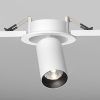 Встраиваемый светильник Technical C071CL-7W4K-WB