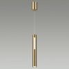 Подвесной светильник Odeon Light Mali 6644/7L