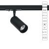Трековый светильник Arte Lamp AERO A1335PL-1BK