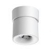 Светильник накладной светодиодный Novotech Gesso 358808