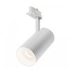 Трековый светильник Technical TR197-3-40WCCT-M-W