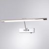 Подсветка для картин Arte Lamp HARRISON A1711AP-1CC