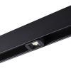Трековый светильник для низковольтного шинопровода Novotech Flum 359513