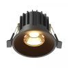 Встраиваемый светильник Technical DL058-12W2.7K-B