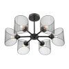 Люстра потолочная Lumion Tidina 8238/6C