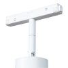 Магнитный трековый светильник Arte Lamp LINEA A4640PL-1WH