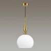 Подвес Odeon Light Runga 4766/1