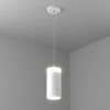 Подвес с верхней светящейся частью к 21443x-214440/21448x/21449x LED 5W 395Lm 4000K Lightstar 590056-4000