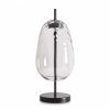 Настольный светильник Freya FR5586TL-01B