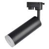 Трековый светильник Arte Lamp HUBBLE A6811PL-1BK