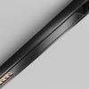 Трековый светильник Technical TR241-4-6WTW-DD2-B