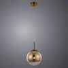 Подвесной светильник Arte Lamp JUPITER gold A7961SP-1GO