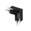 Соединитель для шинопровода Denkirs SMART 48V HIDE TR8546-BK