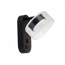 Спот Arte Lamp ALIUS A8045AP-1BK