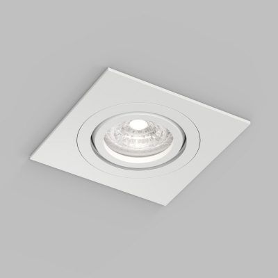 Влагозащищенный светильник Denkirs HYDRO DK2111-WH