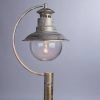 Парковый светильник Arte Lamp AMSTERDAM A1523PA-1WG