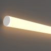 Гибкий неон Led Strip 201146
