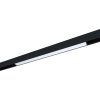 Магнитный трековый светильник Arte Lamp LINEA A4642PL-1BK