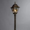 Парковый светильник Arte Lamp BERLIN A1016PA-1BN