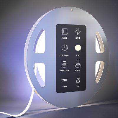 Светодиодная лента Led Strip 201076
