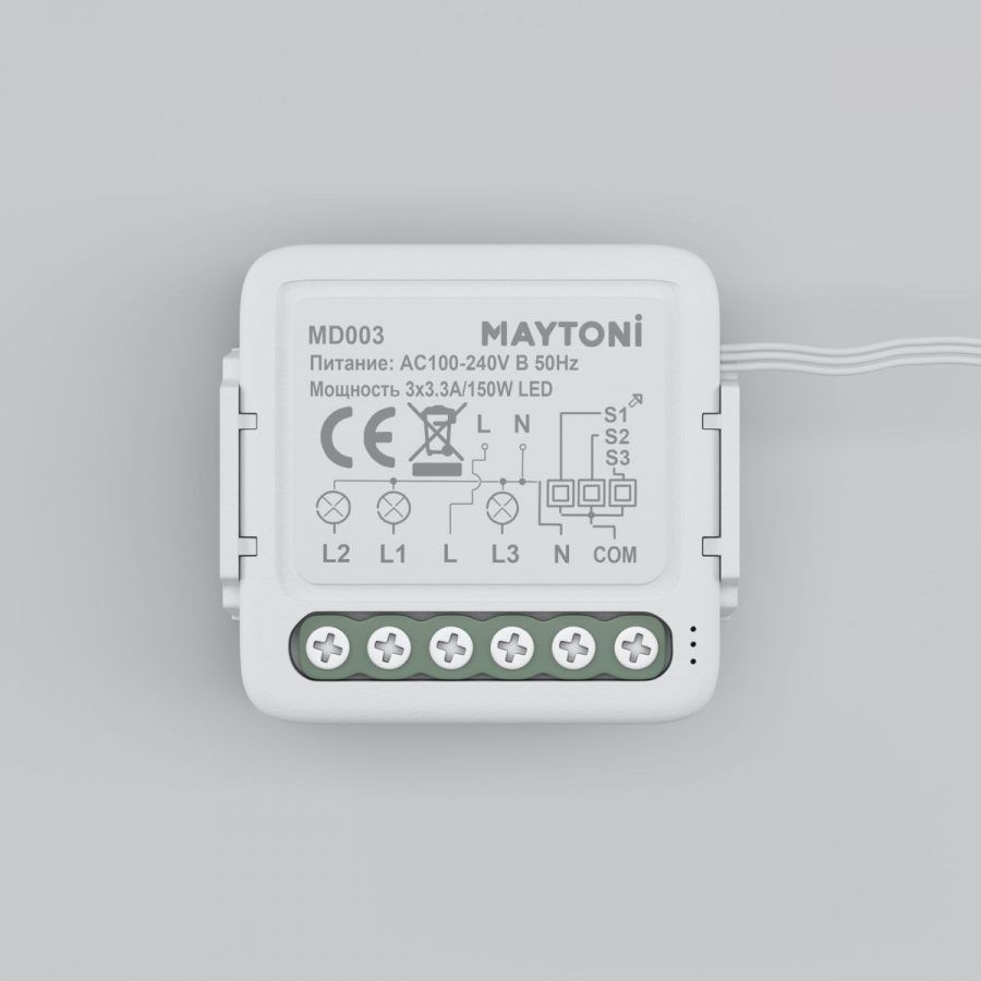 Выключатель Lighting control MD003