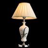 Декоративныая настольная лампа Arte Lamp VERONIKA A2298LT-1CC