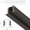 Шинопровод четырехконтактный 3-фазный встраиваемый Quattro Lightstar 503028-R