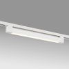Светильник трековый Lilla Lightstar 202336