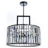 Люстра на штанге Divinare GIRO 1099/04 SP-5