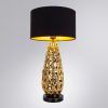 Декоративная настольная лампа Arte Lamp TAIYI A4002LT-1GO