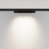 Трековый светильник Technical TR196-3-10W4K-B(N)