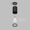 Накладной светильник Denkirs TUBE DK2050-BK