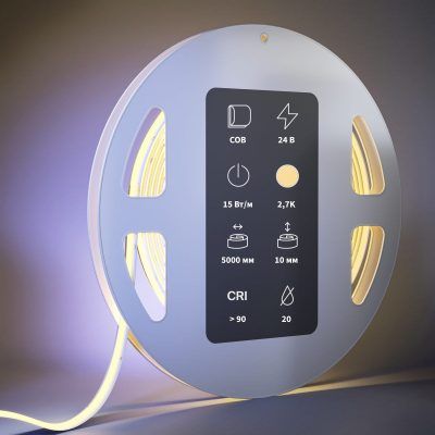 Светодиодная лента Led Strip 201223