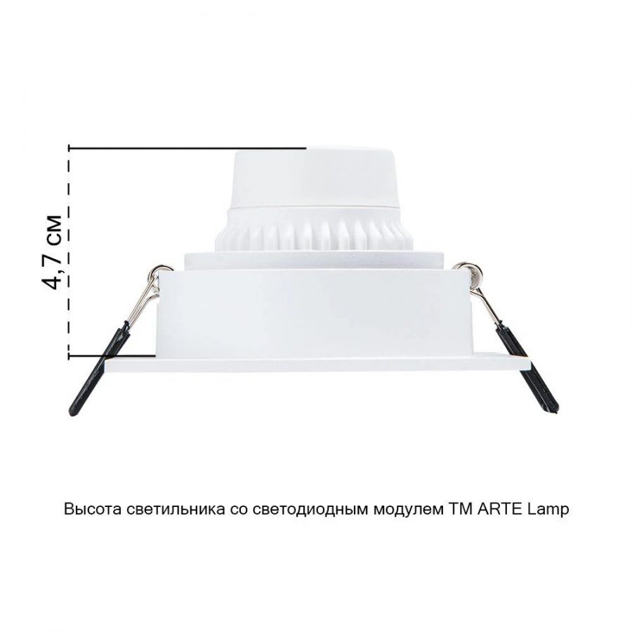 Точечный встраиваемый светильник Arte Lamp IMAI A2465PL-1WH