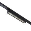 Трековый светильник для низковольтного шинопровода Novotech Smal 359080