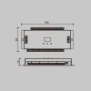 Контроллер Lighting control 711006