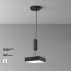 Потолочный светильник Technical C032CL-36W4K-SQ-B
