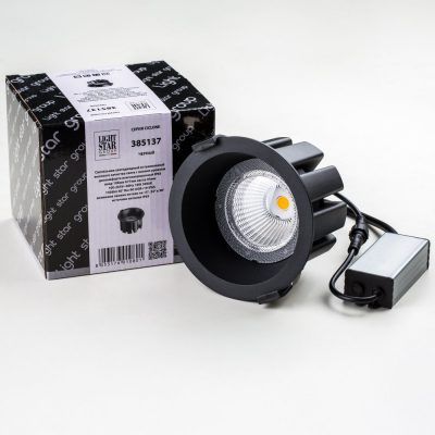 Светильник светодиодный универсальный IP65 Ciclone Lightstar 385137