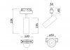 Трековый светильник Technical TR019-2-10W3K-W
