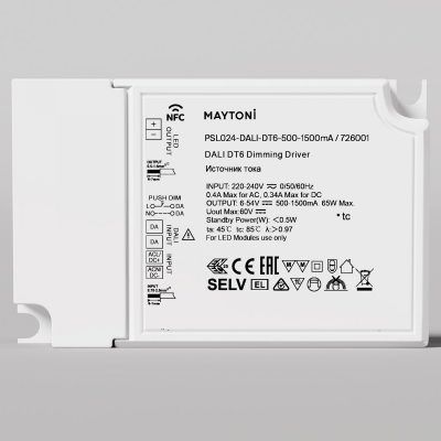 Источник тока Lighting control 726001