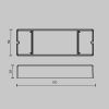 Контроллер Lighting control 771001