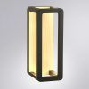 Фасадный светильник Arte Lamp HASSALEH A3374AL-1BR