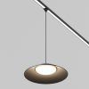Уличный трековый светильник Outdoor O-TR01-1-P-12WB3K
