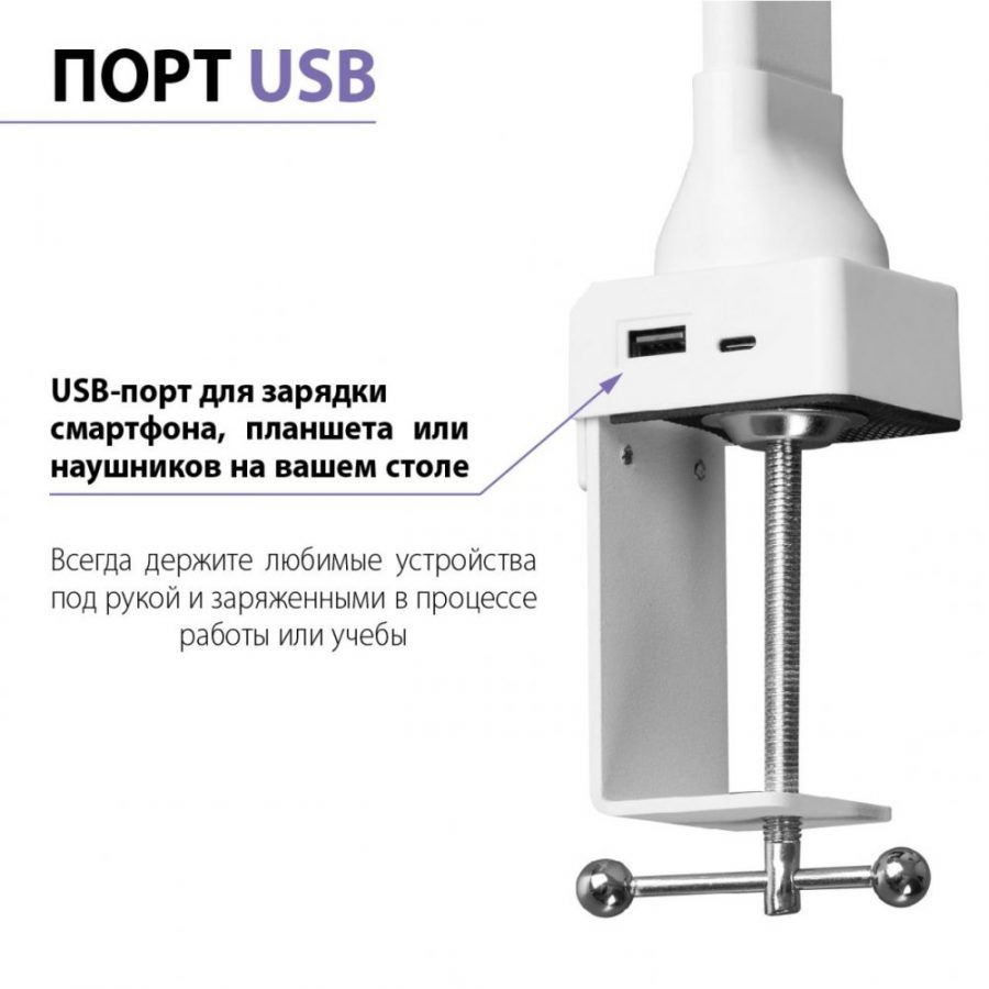 Настольная лампа диммируемая светодиодная полного спектра Novotech Studi 359968
