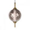 10421/B Smoke Подвесной светильник LOFT IT Helix
